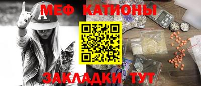 винт Бузулук