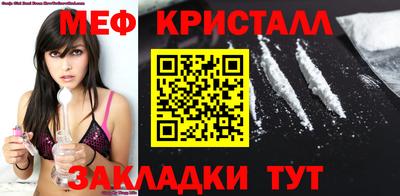 винт Бузулук