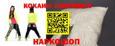 винт Бузулук