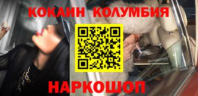 синтетический гашиш Бугуруслан
