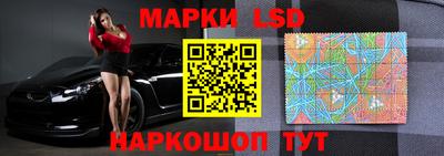 винт Бузулук