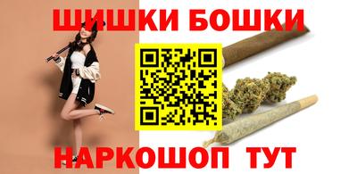 ALPHA-PVP Будённовск