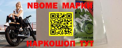 синтетический гашиш Бугуруслан