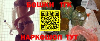 синтетический гашиш Бугуруслан
