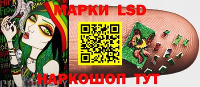винт Бузулук