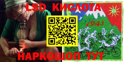 ALPHA-PVP Будённовск