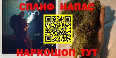 винт Бузулук