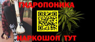 винт Бузулук