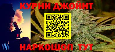 винт Бузулук