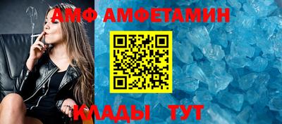 винт Бузулук