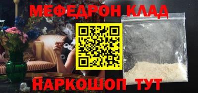винт Бузулук