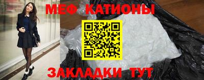 синтетический гашиш Бугуруслан