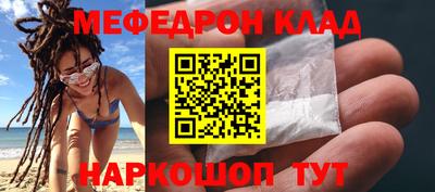 синтетический гашиш Бугуруслан