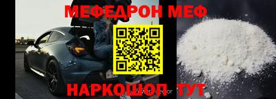 синтетический гашиш Бугуруслан