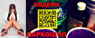 синтетический гашиш Бугуруслан